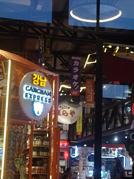 Lucas Rojas jolie étoile archive