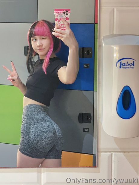 yyuki star du porno de haute qualité galeries