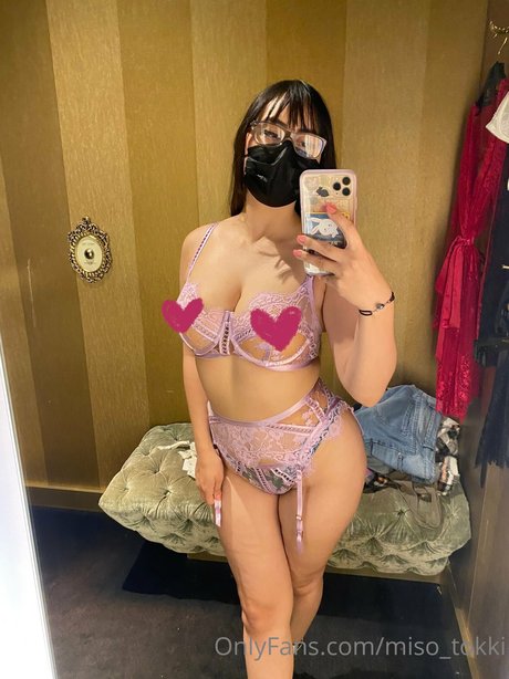 professeur débène onlyfans qualité supérieure image