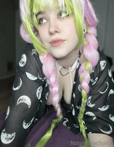 nogitsunespice jolie actrice archive