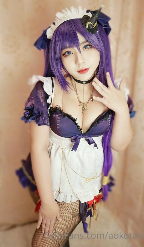 Aokotan nus étoiles images