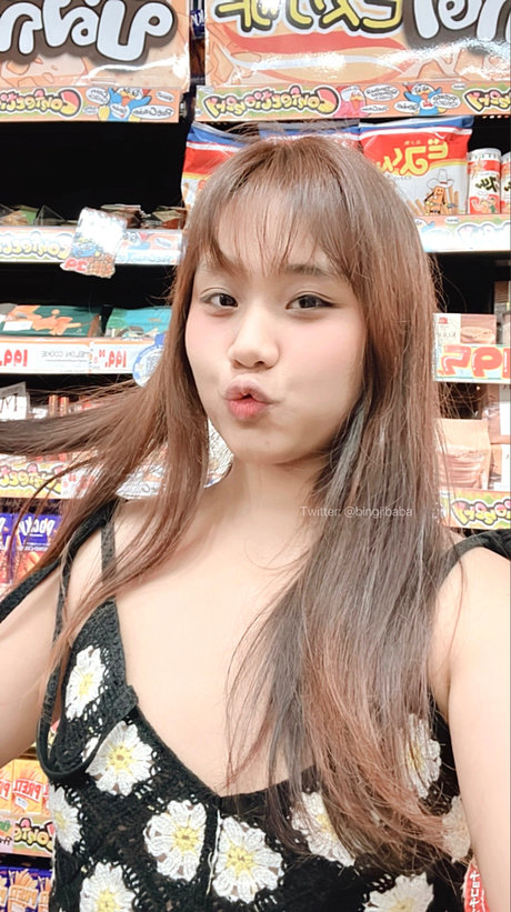 Bingjibaba star du porno en haute qualité galerie