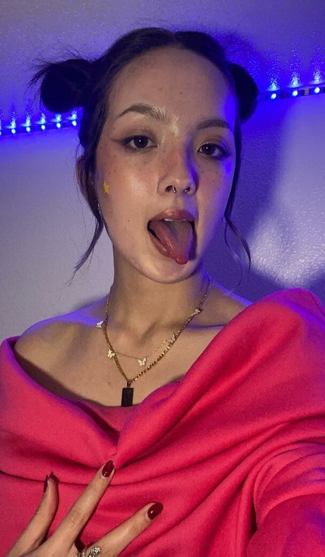 Earth s ASMR étoile nue img