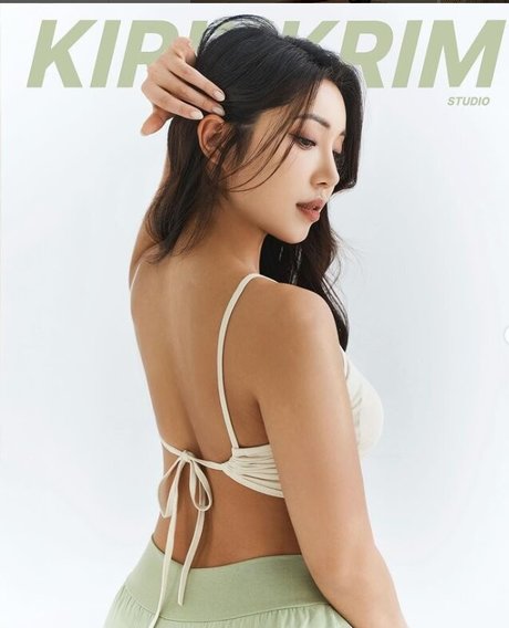 Beo Deul Jeong_ étoile érotique archive