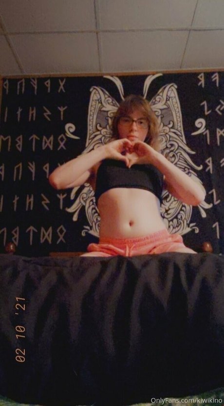 kiwikino sexe star galerie