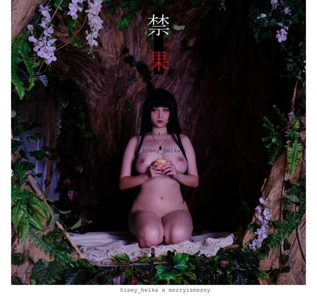 Hieey Heika star pornographique photo