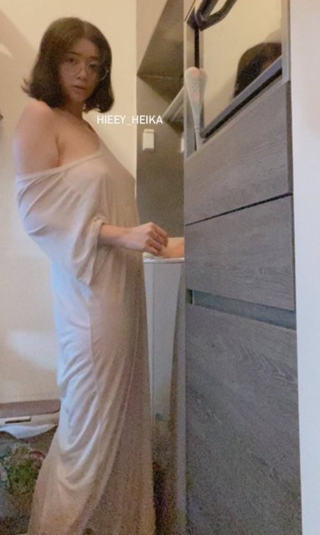 Hieey Heika nus star du porno des photos