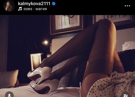 Kalmykova2111 modèle de sexe galerie