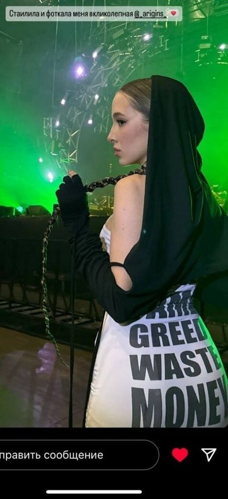 Gensyxa Twitch modèle de sexe img