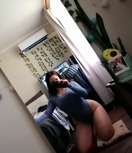 Akiracat star du porno gratuite des photos