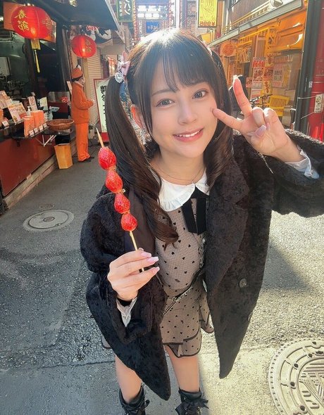 Shion S Cosplay star du porno chaud img