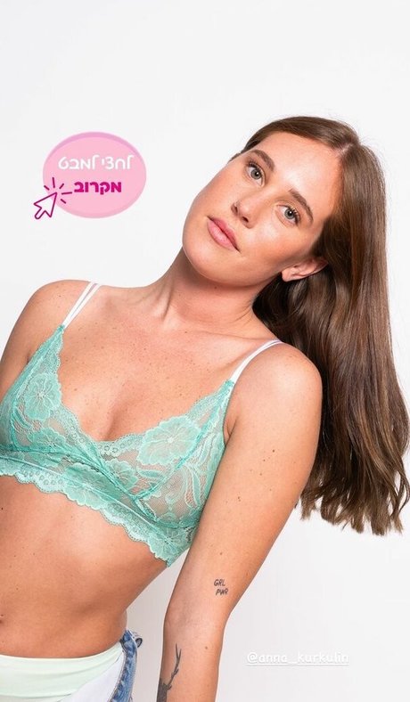 Anna Kourkoulin star du porno belle photo