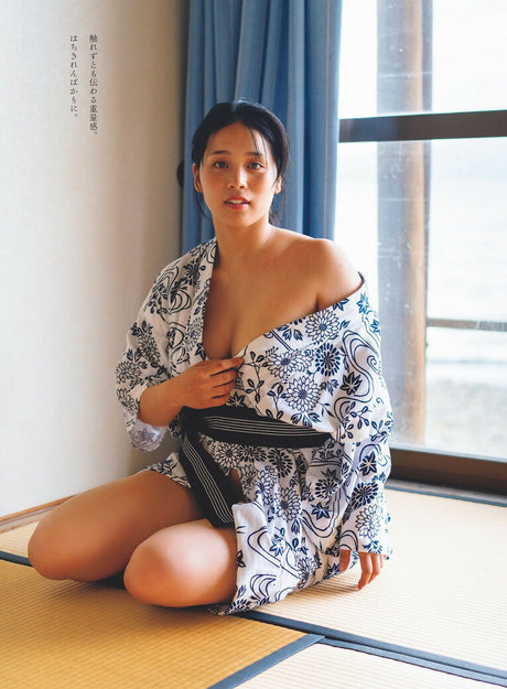 Miyabi Yamaoka étoile sexy galerie