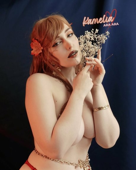 AraKamelia star du porno gratuite photos