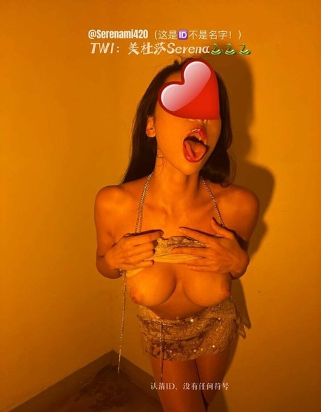 Serena Serenami420 belle star du porno photos