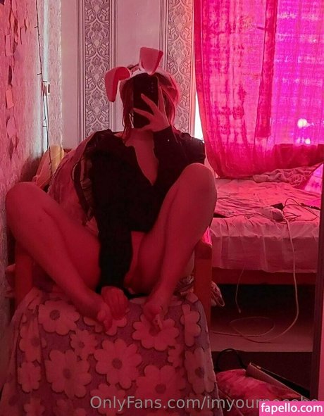 imyournocebo modèle joli photos