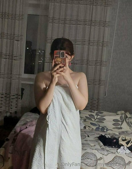 imyournocebo actrice de grande qualité image