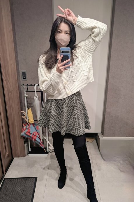 OniGiri meilleur modèle archive