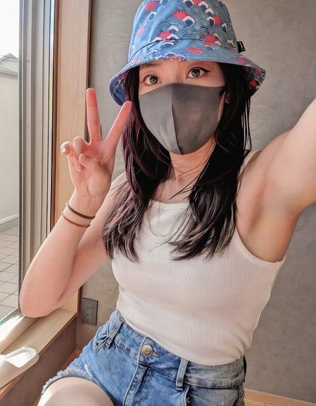 OniGiri modèle exclusif archive