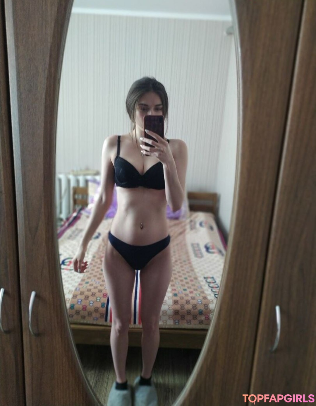 KattyKitty star du porno sympa image