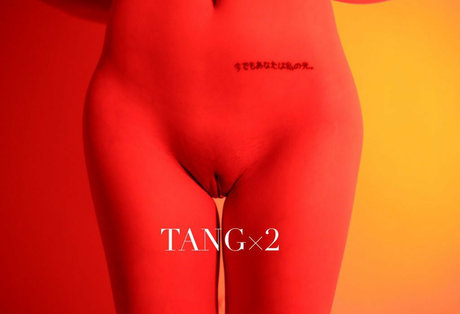 Candytt0211 actrice adulte image