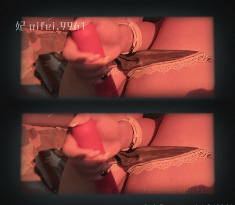 ai fei9961 belle étoile collection