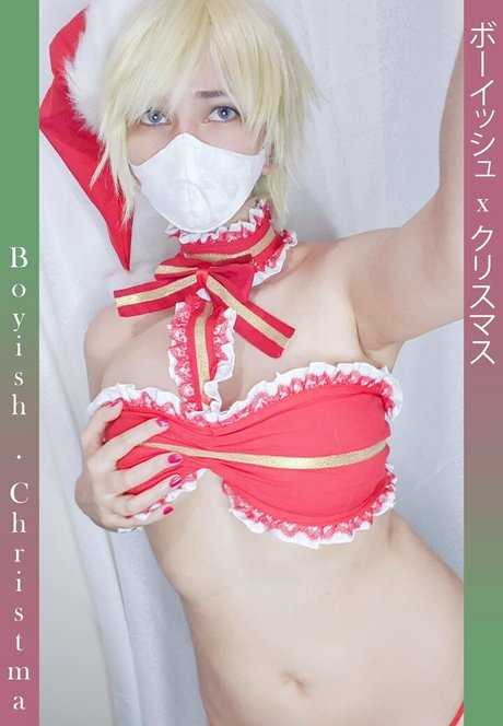 gainer uniquementfans exclusif sympa galerie