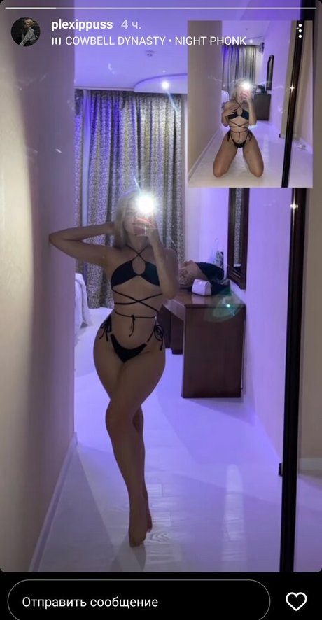 plxppss étoile xxx galerie