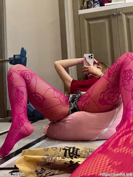 ice xiaoyu étoile adulte archive