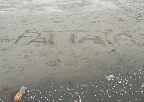 angellunabella actrice parfaite image