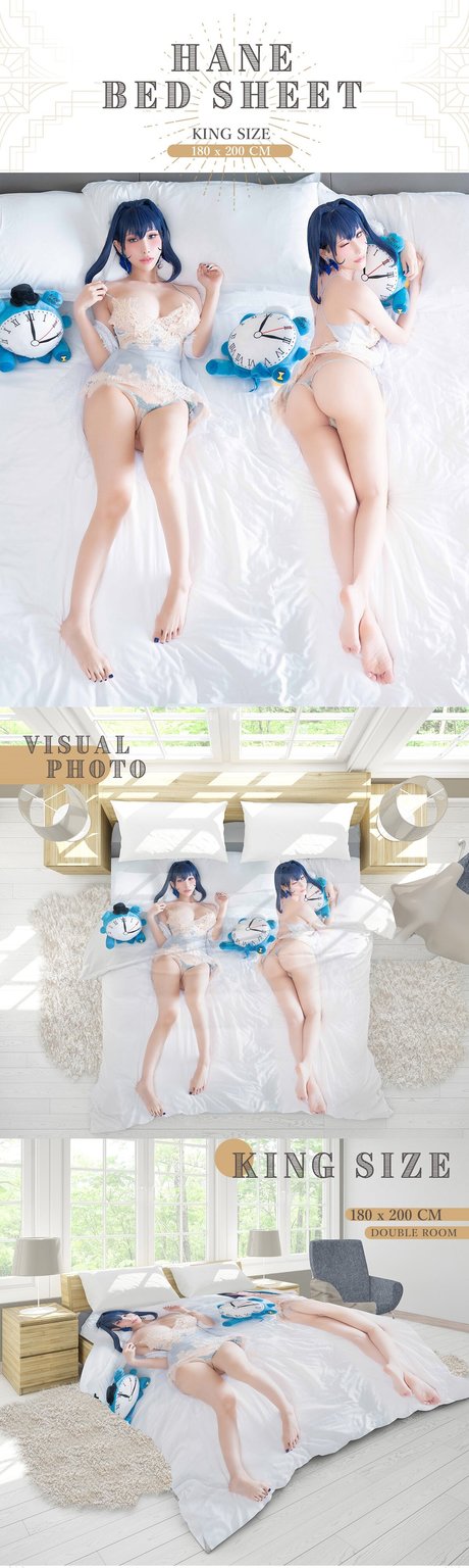 Haneame meilleure actrice collection