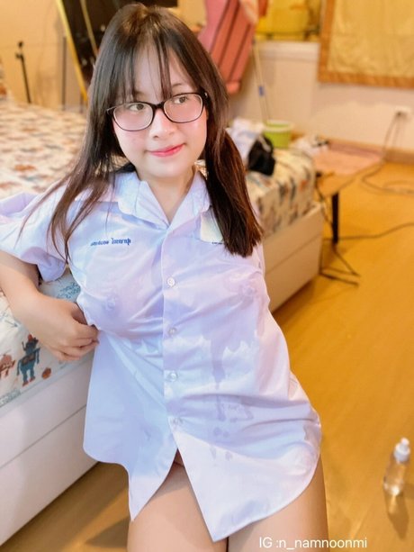 Nn namnoonmi nus étoiles img