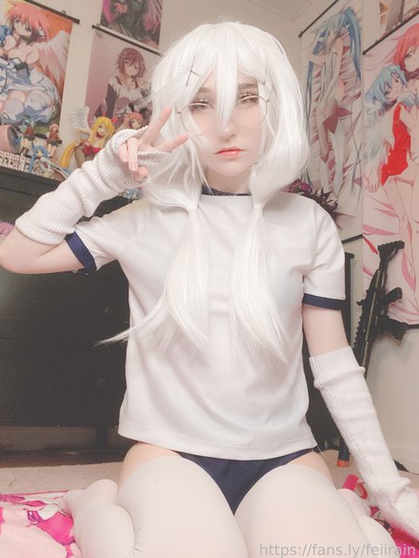 Feiirain star du porno exclusive images