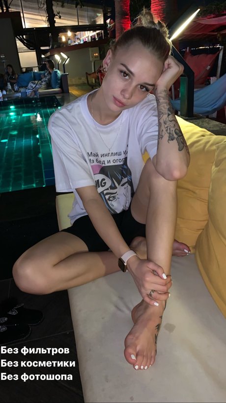 gros seins ébène onlyfans gratuit meilleur photo