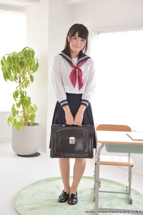 Negi kujyo étoile de haute qualité archive