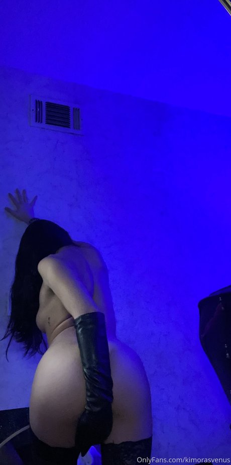 Ohkimora étoile magnifique des photos