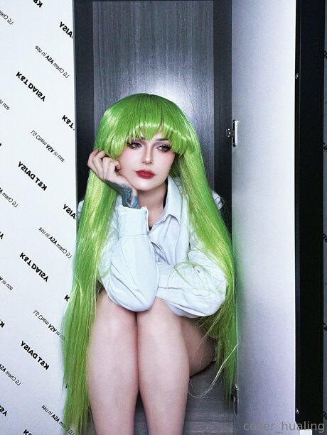 Cos Hualing star du porno gratuit photos