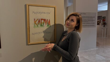 Roxy Blakee meilleure étoile photos