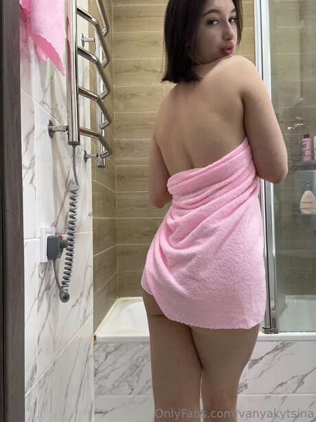 Vanyakytsina actrice adulte archive