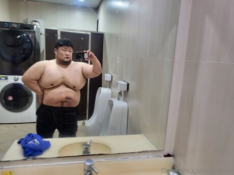 Cjgomtv Fotoaufnahmen