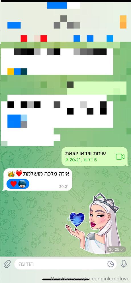 Queenpinkandlove star du porno érotique photo