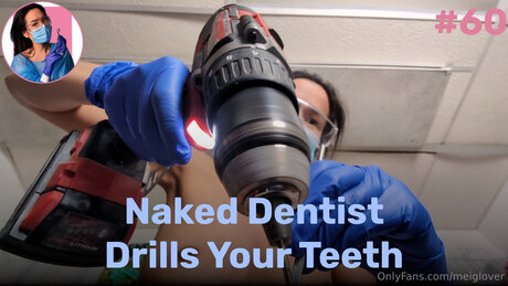 Meiglover étoile adulte galerie