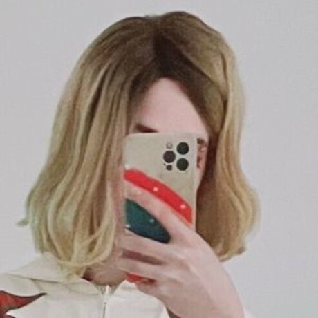 Ami Chan étoile parfaite photo