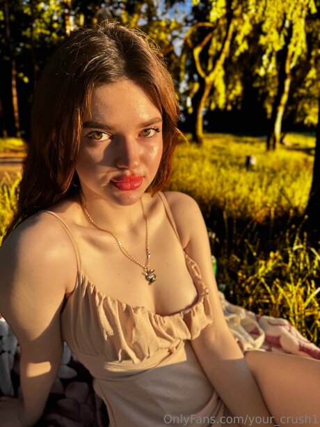 Your Crush1 étoile parfaite galeries