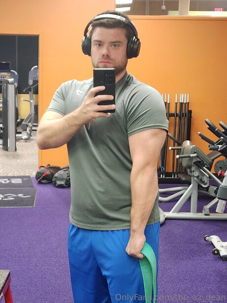 The Az Dean étoile image