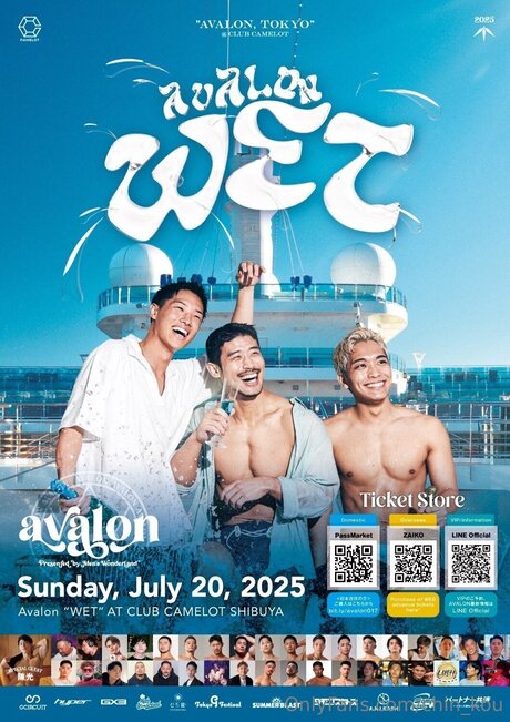 Chin Kou nus de stars du porno photo