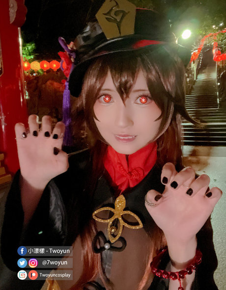 Twoyun modèle sympa galerie