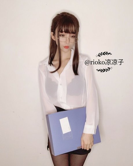 Rioko Cosplay star du porno photos