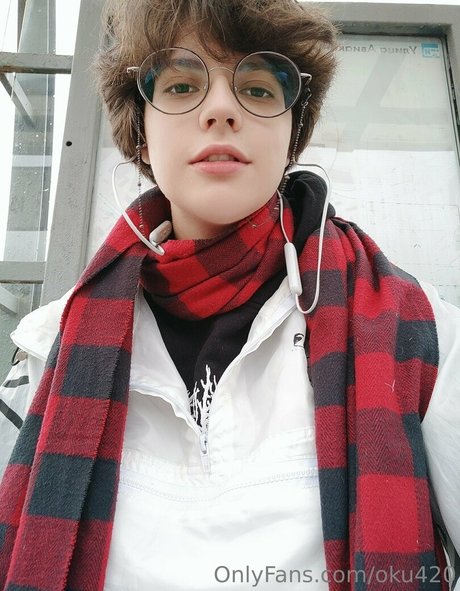 oku420 meilleure étoile photos