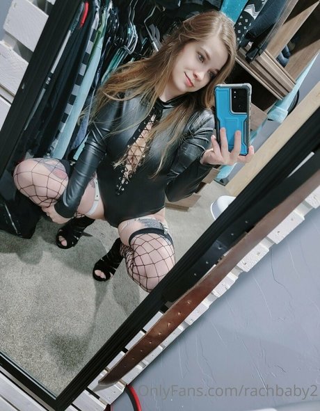 rachbaby2 star exclusive photo